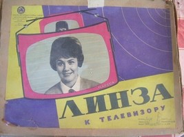 Item image 1
