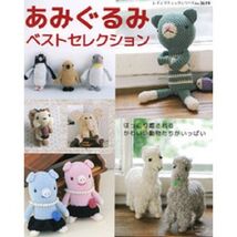 Item image 1 image 1