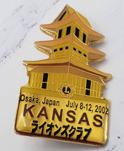 Lions Club of Kansas Osaka Japan 2001 Enamel Pin  - £15.56 GBP