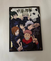 Jujutsu Kaisen TV Animation 1st Season Complete Book Gege Akutami Japan Anime - £17.58 GBP