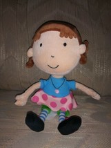 Hallmark May 2011 Girl Doll Plush DOESN&#39;T WORK KID3132 Brown Hair Pink S... - £9.31 GBP