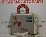 2003 Infiniti Q45 4.5L AT Engine Control Unit ECU MEC15090E1 Module 252-... - $159.99