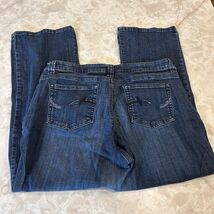 Lee Slender Secret Lower on The Waist Boot Jeans Women's 18 Medium Cotto... - $10.35