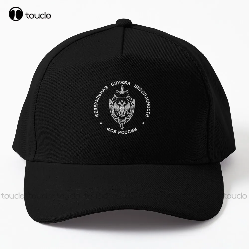 Russian Fsb Spetsnaz Special Forces Alpha- Baseball Cap Hats  - $15.88