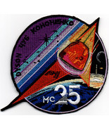 Human Space Flights Soyuz MS-25 Landing Kazbek Russia Badge Embroidered ... - £19.49 GBP+
