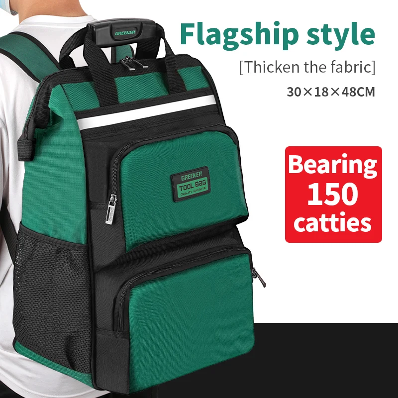 Green Backpack Ox Fabric Strong And Durable Portable Storage Bag Multifunctional - £71.32 GBP