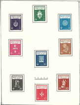 SMOM Sovereign Military Order of Malta 1966 Very Fine Mint Stamps Hinged on List - £4.31 GBP