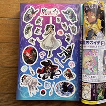Item image 3