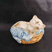 Avon Smiling Cat Kitten Ceramic Sachet Sleeping Laundry Basket Signed Label 1983 - £19.41 GBP