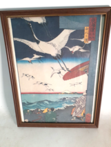 Vintage Japanese Woodblock Print, Taiso Yoshitoshi, Shogun Releasing 100... - £80.60 GBP