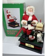 Vintage 1991 Holiday Scene Santa Checking List Reads Plays Christmas Car... - £25.34 GBP