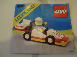 Item image 6