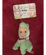Kewpie Lobby Mascot Strap Rose O&#39;Neill Kewpie x Rody Green Plush Toy - €25,47 EUR