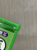 Item image 9