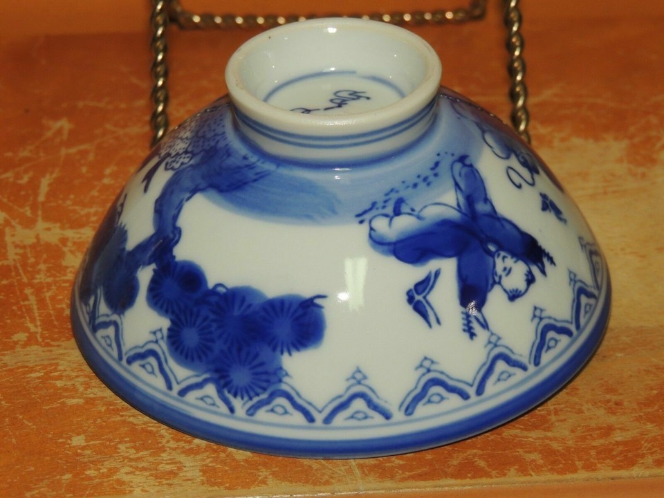 Porcelain Bowl 4.25" White& Cobalt Blue boys chasing butterflies Jap ID: 500 Item image 5