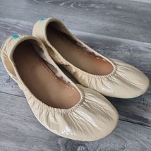 Tieks by Gavrieli Patent Leather 9 Cream Ballet Shoes Slippers Fold Flats - £57.64 GBP