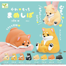 Yawa Mochi Mameshiba Soft Vinyl Shiba Inu Mini Figure Collection - £12.67 GBP