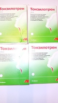 3 pack of  TONSILOTREN for tonsillitis inflammation of throat x40 tablets DHU Ho - £39.40 GBP