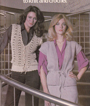 Leisure Arts 141 Womens VESTS 1979 12pg Knit Crochet Pattern Booklet 8 D... - $3.96