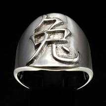 Sterling silver Zodiac ring Rabbit Chinese letter symbol high polished 925 silve - £59.80 GBP