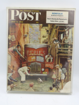 1949 July 9 The Saturday Evening Post Magazine - Norman Rockwell COVER- Framed - $37.57