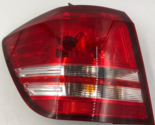 2009 Dodge Journey Driver Side Tail Light Tailight OEM D04B55054 - $80.99