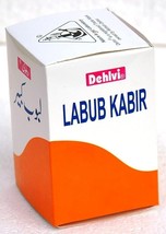 Dehlvi Labub Kabir 125gm Unani MN1 - $31.67