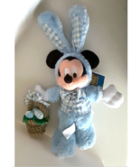 Walt Disney World Easter Mickey Mouse Bunny 2004 Plush Doll NEW - £21.91 GBP