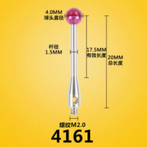 4.0mm Ruby Ball Tips 20mm Long CMM Ceramic Stylus M2 CMM Touch Probe 4161 - $18.06
