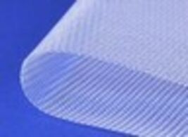 Surgical Mesh for Medical Device Manufacturers - STERILE - 15cm X 15cm - $77.22