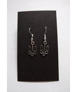 Ukrainian Silver Toned Pierced Tryzub FishHook Dangle Earrings Coat of A... - $303.27 MXN