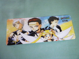 Sailor moon bookmark card sailormoon anime eternal moon starlights (yellow) - $7.00