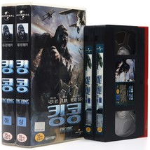 King Kong (2008) Korean Late VHS Rental [NTSC] Korea Peter Jackson - £67.02 GBP