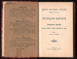 1905 Zapadna Evropa Balkanski Narodi Radonic Western Europe Balkans Ottoman XV C - £105.30 GBP