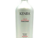 Kenra Color Maintenance Color Locking Conditioner 33.8 oz - £24.74 GBP