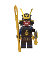 SM Samurai Warrior Blue and Gold Custom Minifigures Mini Figures for Kids - $11.08 CAD