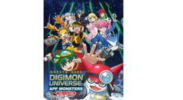 Anime DVD Digimon Universe: App Monsters Vol.1-52 End English Subtitle  - £28.71 GBP