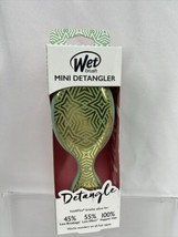 Wet Brush Mini Detangle Geometric Hair Brush Less Breakage Flex Mint Green Gold - £4.47 GBP