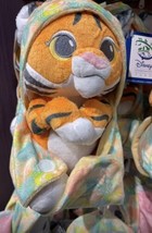 Disney Parks Animal Kingdom Tiger Babies Plush in a Blanket Pouch New Wi... - $51.99