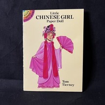 Little Chinese Girl Paper Doll Dover Little Activity Book By Tom Tierney - £4.71 GBP