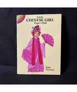 LITTLE CHINESE GIRL PAPER DOLL Dover Little Activity Book By Tom Tierney - £4.72 GBP