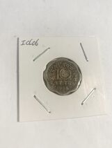 1958 Vintage India 10 Naye Paise Coin - KM #16 - $6.90 CAD