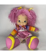 16&quot; Hallmark Rainbow Brite Tickled Pink Retro Doll Soft Plush with Hair ... - $39.99