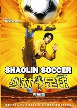 Stephen Chow Shaolin Soccer DVD martial arts action comedy English dubbed - £18.08 GBP