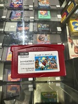 Famicom Mini Super Mario Bros. (Nintendo Game Boy Advance GBA 2004) Japa... - $16.13