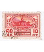 Stamps Thailand Siam 10 St Building Red - $0.69