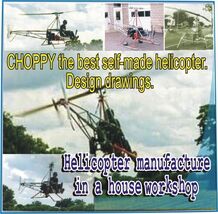 CHOPPY ist der beste selbstgebaute Hubschrauber. Konstruktionszeichnungen. - $380.32 MXN