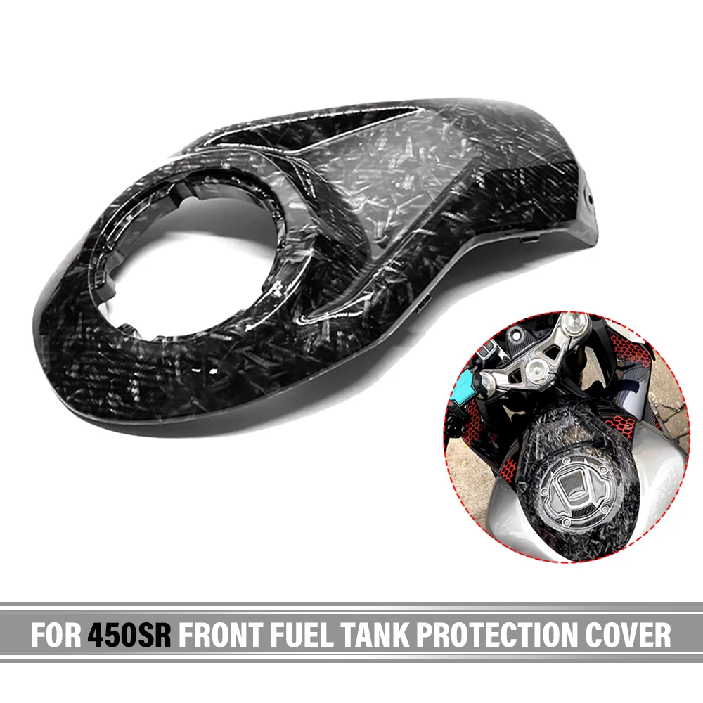 For 450SR 2022 2023 Carbon Fiber Front Fuel Tank Protection Cover Ignition - £35.53 GBP