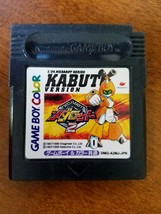 Medarot 2: Kabuto Version (Game Boy Color / Advance Cartridge) (Japanese Import) - £10.67 GBP