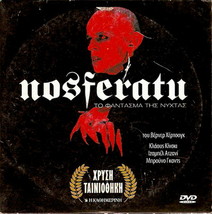 Nosferatu The Vampyre Klaus Kinski Isabelle Adjani Bruno Ganz R2 Dvd - £8.92 GBP